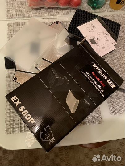 Отражатель Falcon Eyes SR-CA kit с рассеив. и сот