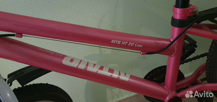 Велосипед детский Альтаир MTB HT 20