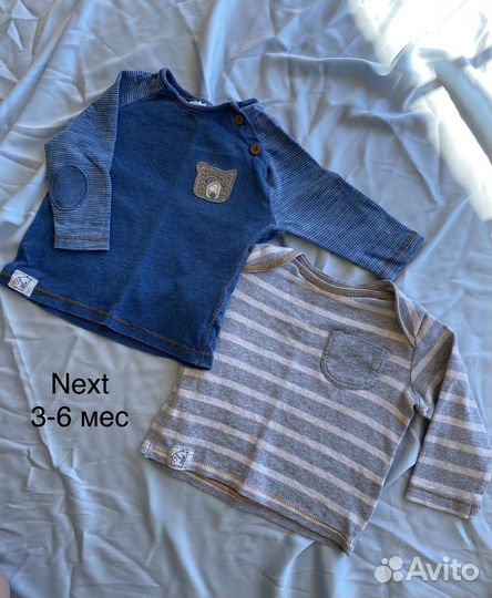 Кофта детская