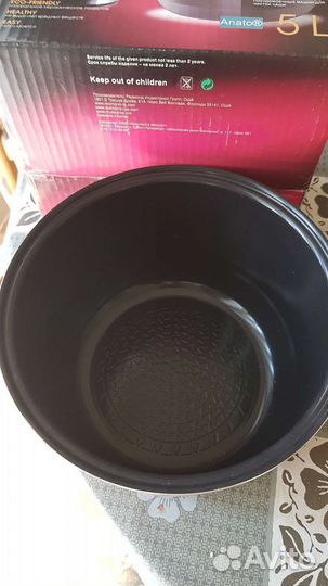 Чаша для мультиварки redmond 5л