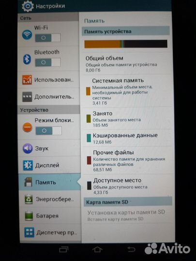Планшет samsung galaxy tab 2