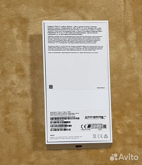 iPhone 11, 128 ГБ