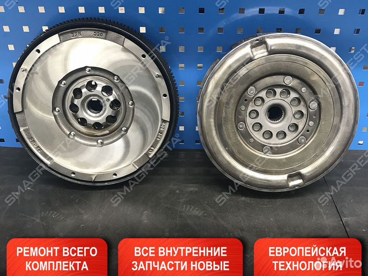 Маховик Renault Kadjar l (2015-2018)