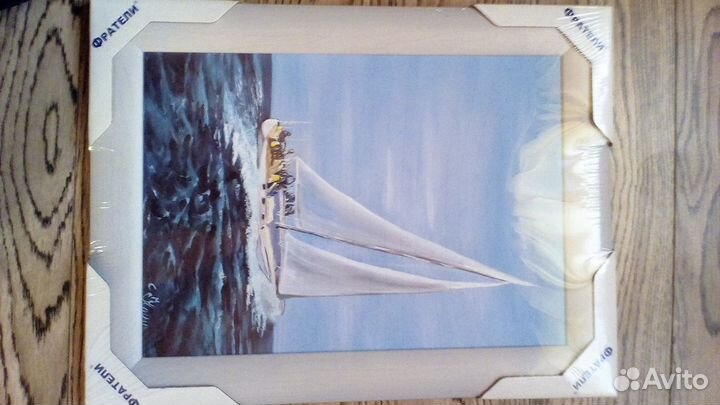 Репродукции картин