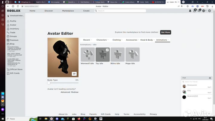 Роблокс фигурка