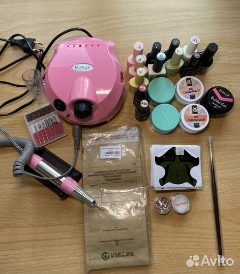 Набор для маникюра