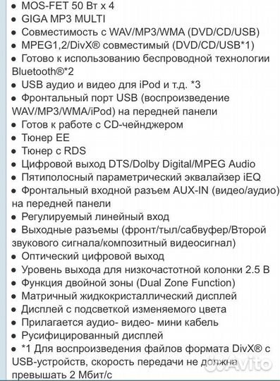 Процессорный магнитофон JVC