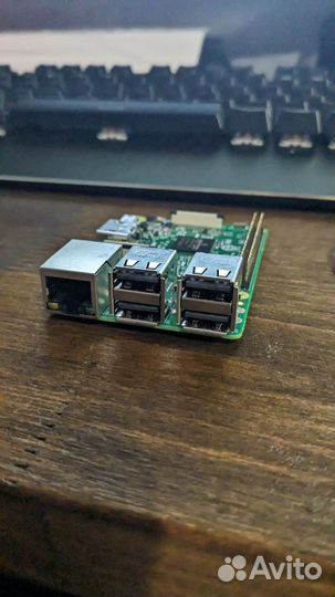 Raspberry pi 3 b