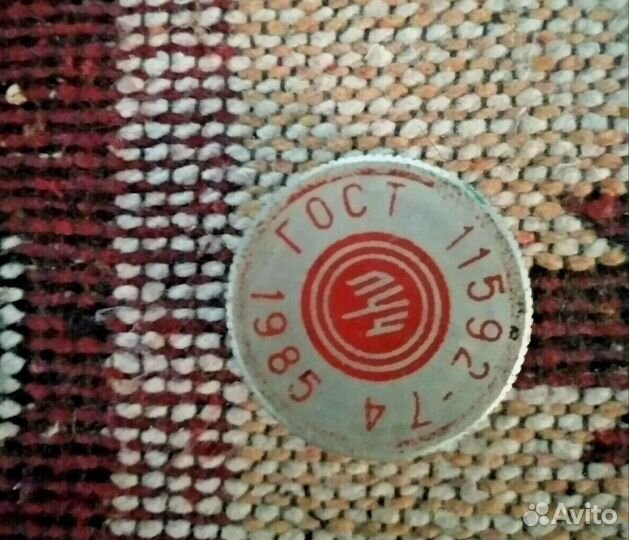 Факе СССР редкий с клеймами