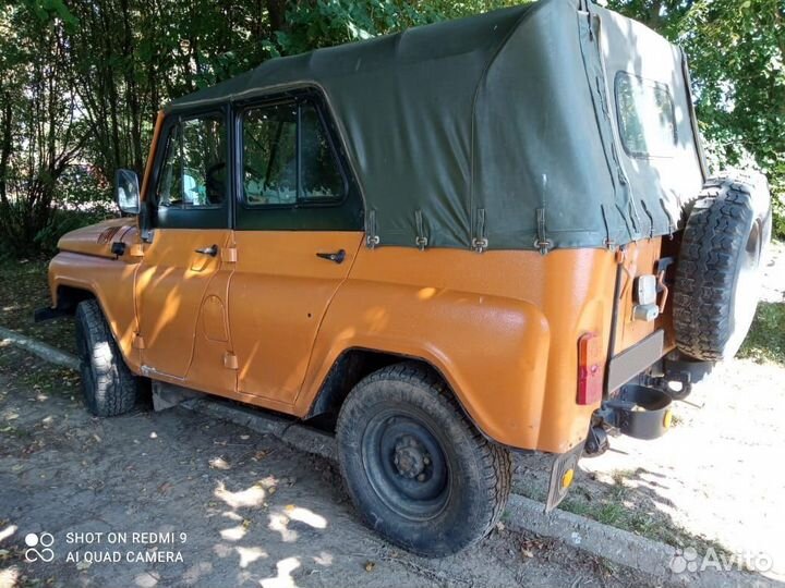 УАЗ 31512 2.4 МТ, 1990, 75 000 км