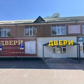 Продается Дверной магазин