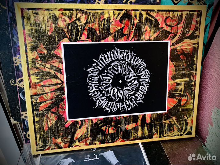 Интерьерная картина