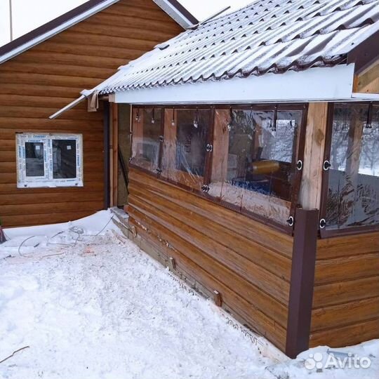 Мягкие окна
