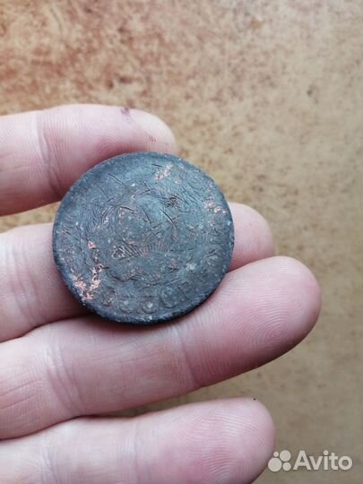 Монеты СССР