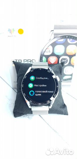 Смарт часы GT8 PRO