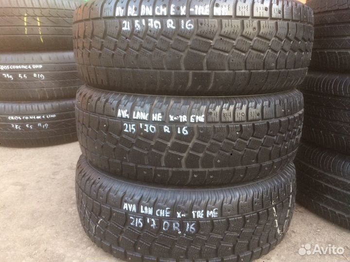 Hercules AVALANCHE X-TREME 215/70 R16