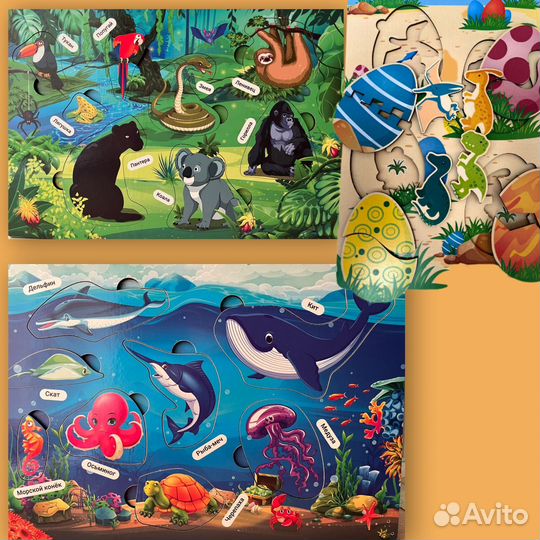 Деревянные игрушки