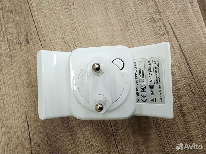 Усилитель WiFi-сигнала Wireless-N WiFi Repeater
