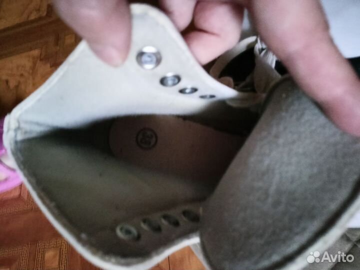 Фигурные коньки 37-38