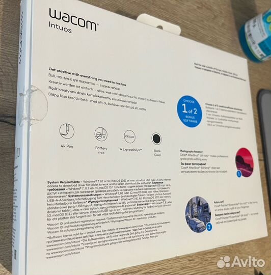 Графический планшет Wacom Intuos Basic Pen S