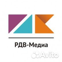 Повар
