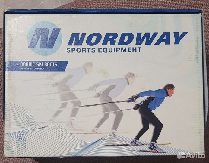 Лыжные ботинки