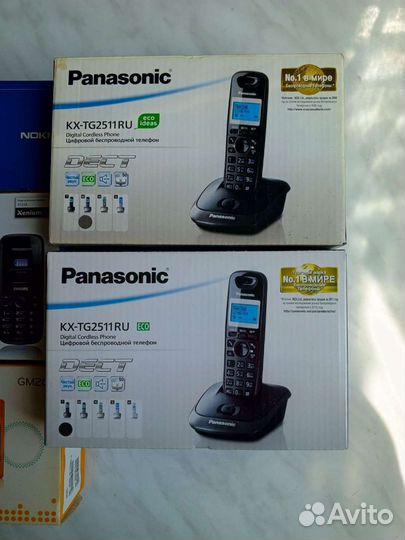 Коробки от телефонов Nokia, Samsung, LG