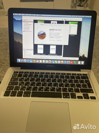 Macbook pro 13 2012