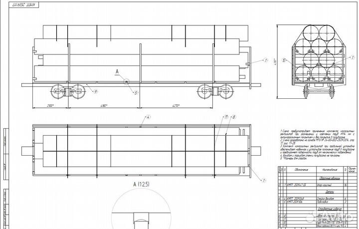 Машиностроение Чертежи 3д модели Технология