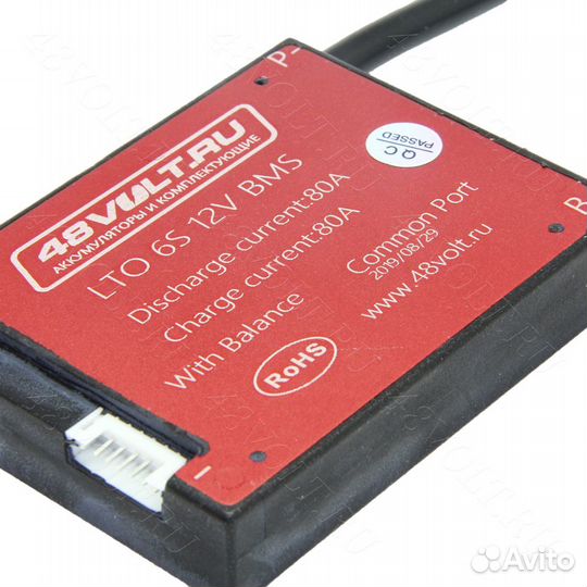 BMS LTO 6S 12V 80A симметрия