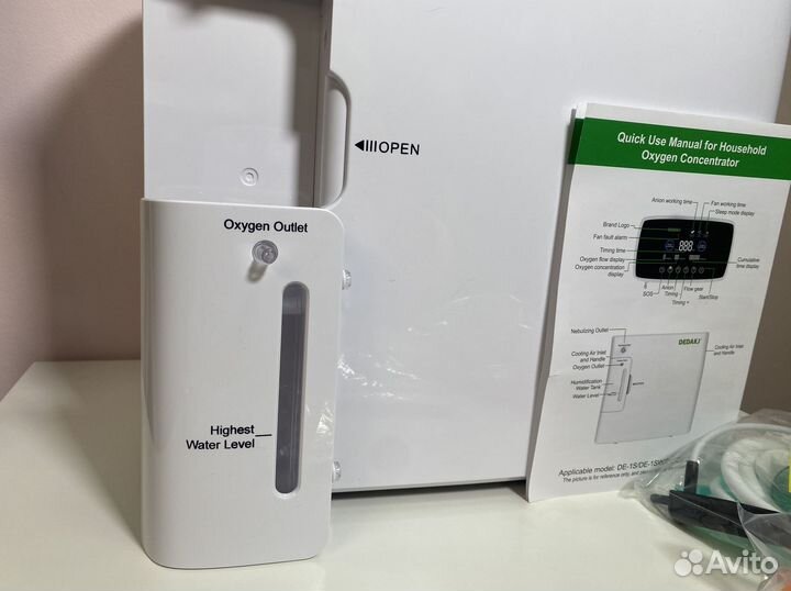 Кислородный концентратор 5л Бесплатная доставка