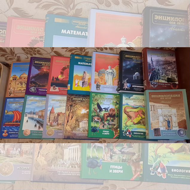 Книги