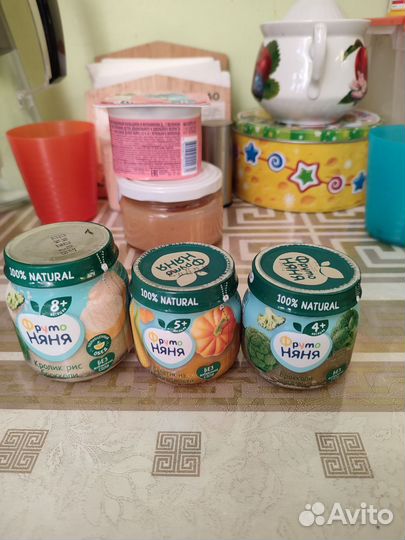 Баночка детского питания