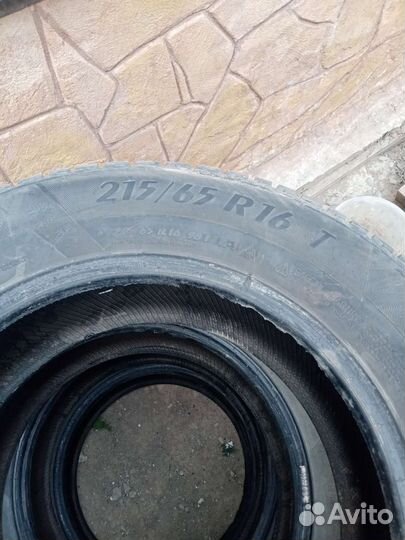 Amtel Siberia Zima 16/12.5 R16 27K