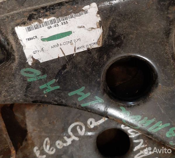 Новые оригинальные рычаги Chevrolet Epica / Evanda