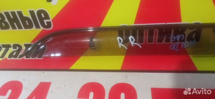 Ветровик toyota altis camry camry gracia mark II Q