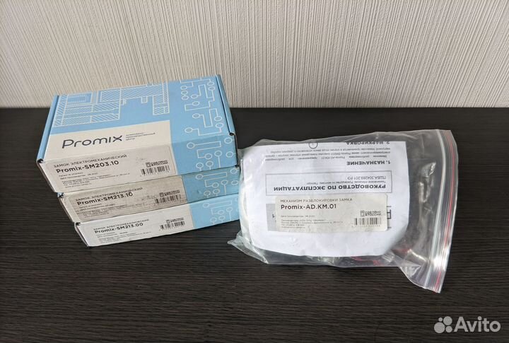 Электромеханический замок Promix (новый)