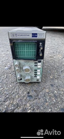 Осциллограф