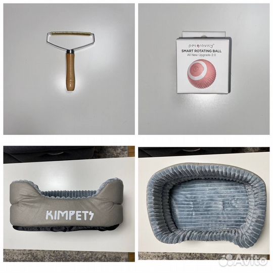 Игрушки и вещи для собак