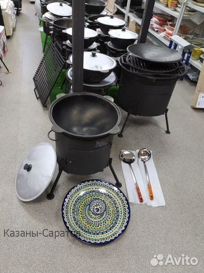 Казан + Печь. Пожизненная гарантия. Магазин