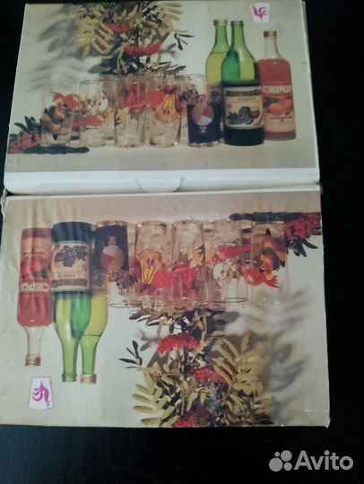 Стаканы,6шт.,новые