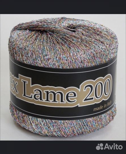 Пряжа Seam lurex lame