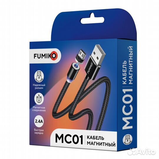 Кабель fumiko MC1 Type-C Micro USB 2.4A магнитный