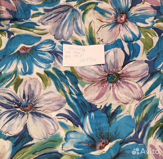 Ткань СССР отрезы