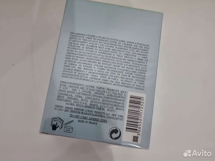 Духи женские Giorgio Armani Acqua di Gioia 100мл