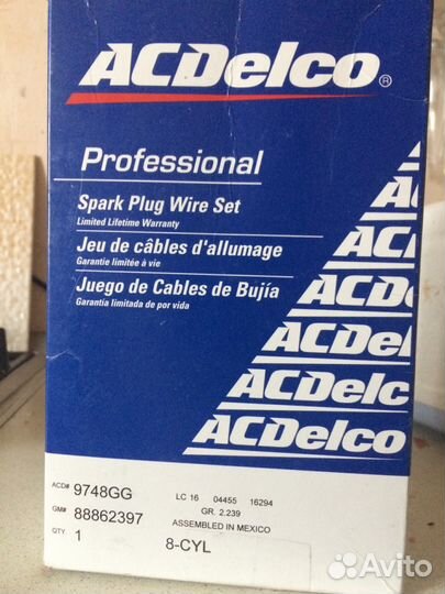 Провода зажигания acdelco 9748GG