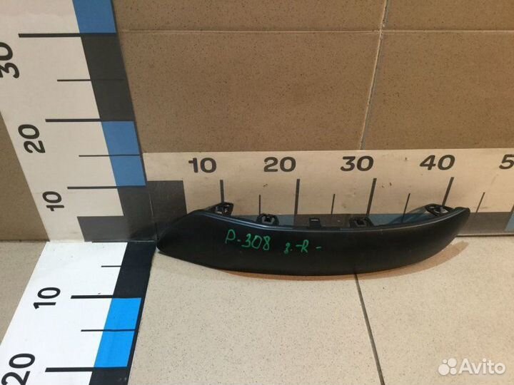 Накладка заднего бампера правая Peugeot 308 2007
