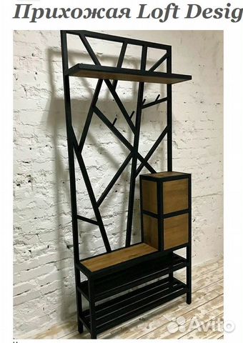 Прихожая из металла лофт