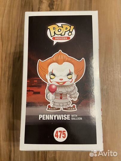 Funko Pop Pennywise with Balloon