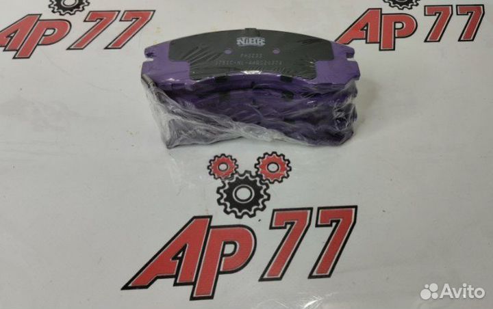 Тормозные колодки переднее Mitsubishi Pajero